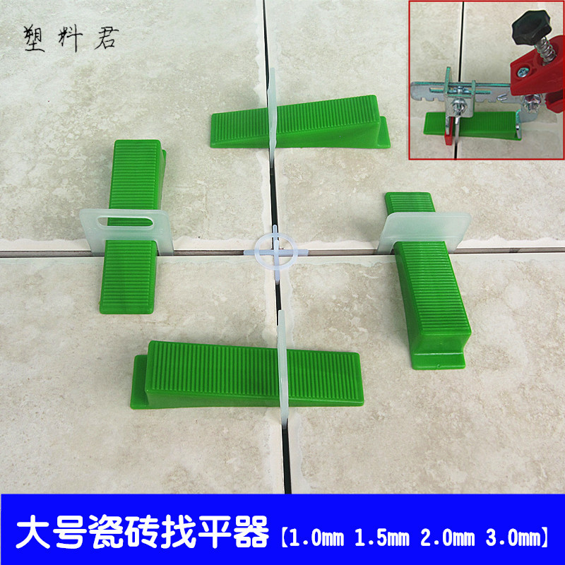 Tile Leveler Locator Leveler Tile Leveling Wedge Cross Card Tile Auxiliary Tool