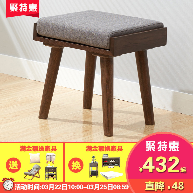 ��ľ��ױ��������ʽ��ױ��