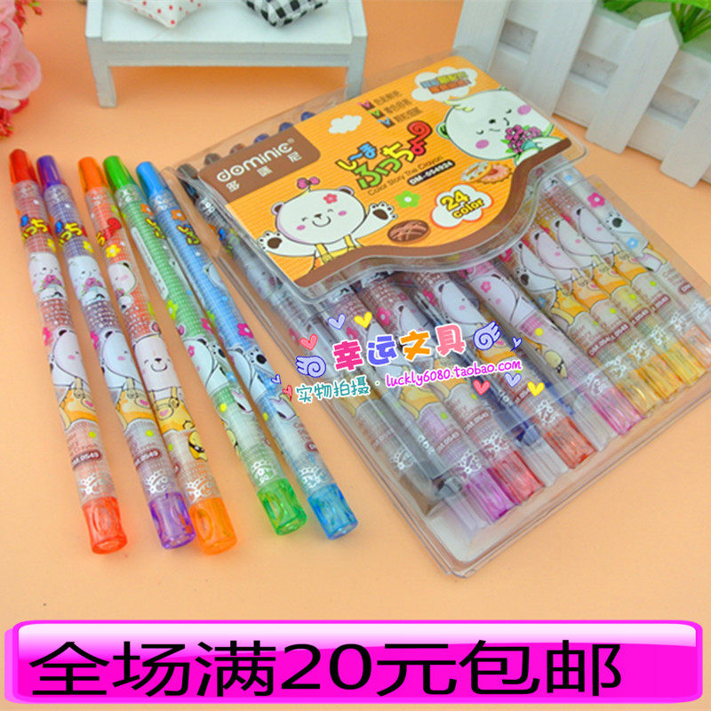 Domini rotates crayon 054924 with long rotating color crayon 12 color 18 color batch