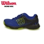 Wilson Weir GIÀNH Giày tennis cho trẻ em KAOS COMP JR Sốc thoáng khí Hấp thụ giày trẻ em jordan dior cổ thấp