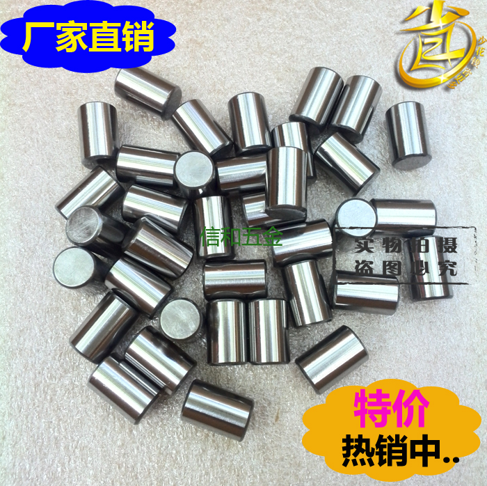 Steel needle roller Cylindrical pin Positioning pin Diameter 6 Length 6 8 10 11 12 14 15 16 18 20 22mm
