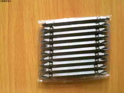 Original Japanese VESSEL Weiwei Electric Tsui Pneumatic Screwdriver Tsui Cross Plum Bauce Head High Hardness Type