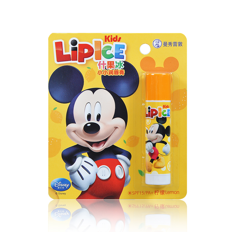 曼秀雷敦什果冰小小润唇膏 柠檬 保湿滋润裸无色透明 男女士天然