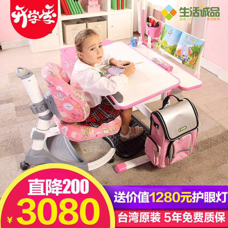 �����Ʒ��ͯѧϰ��MT8805P+ZY6601P