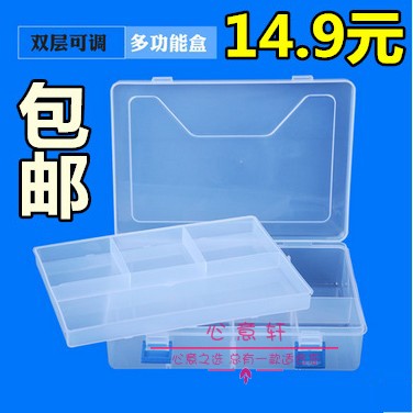  Enlarge Double Transparent Sketch Lead Pencil Case Multifunction Pencil Case Fine Art Supplies Containing Box Storage Box