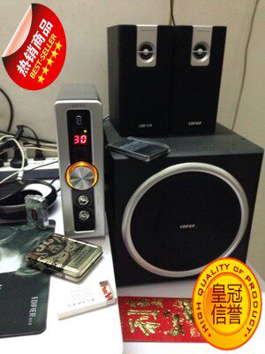 ( ) Brand new licensed Edifier Edifier C2 independent power amplifier popular speaker