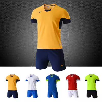 UCAN Ruike 16 years new football suit team game suit custom suit short-sleeved football suit S06422