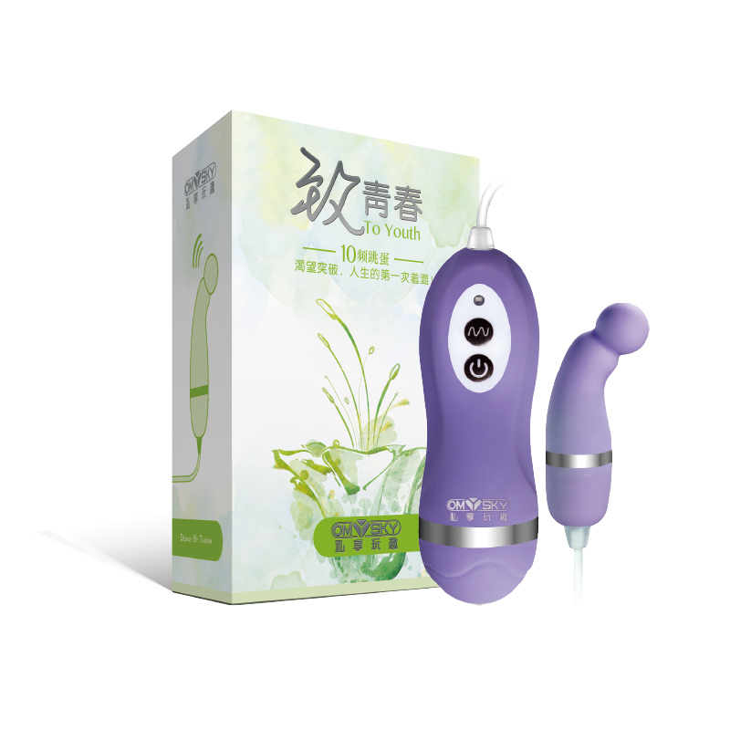omysky女用跳蛋 强力震动棒静音防水女用按摩器计生情趣用品ys