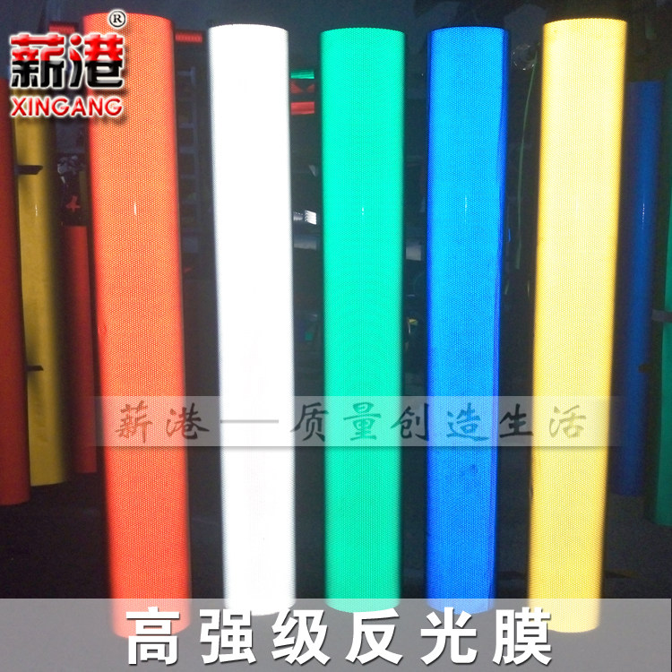 The Salary Port Traffic Sign Board Honeycomb Reflective Film High Strength Reflective Film