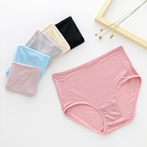 42-pin encrypted knitted silk seamless underwear womens middle waist thin breathable large size hip breifs womens shorts