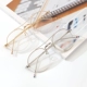 Phiên bản tiếng Hàn của kính nửa khung nữ phẳng ánh sáng cận thị kính retro bức xạ thời trang phẳng gương cá tính khung kim loại kính chống giọt bắn Kính