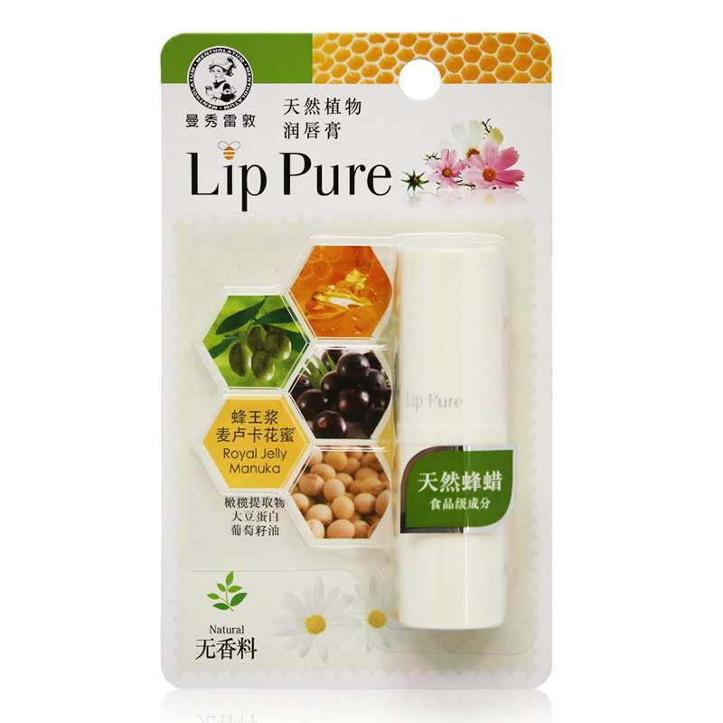 曼秀雷敦天然植物润唇膏 无香料4g男女无色滋润护唇保湿淡化唇纹