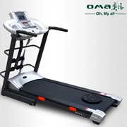 OMA / Omar 1925CAM nhà mới âm nhạc đa chức năng nâng máy chạy bộ gấp máy chạy bộ - Máy chạy bộ / thiết bị tập luyện lớn