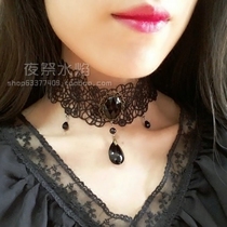 Dark Doors Viwind Palace Palace Eurostyle Retro Gothic Personality Black Hollowed-out Lace Necklace Neck Accessories