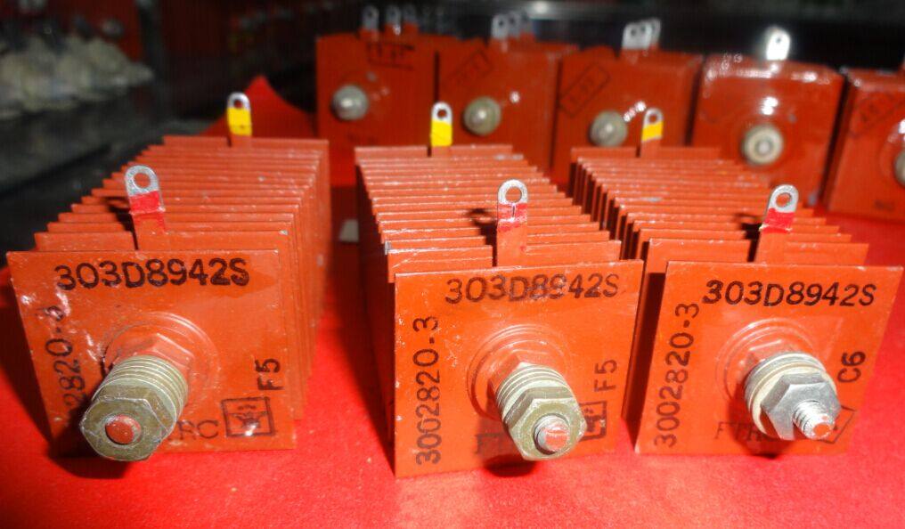 US Air Force device 303D8942S cargo yard 3 out of the same