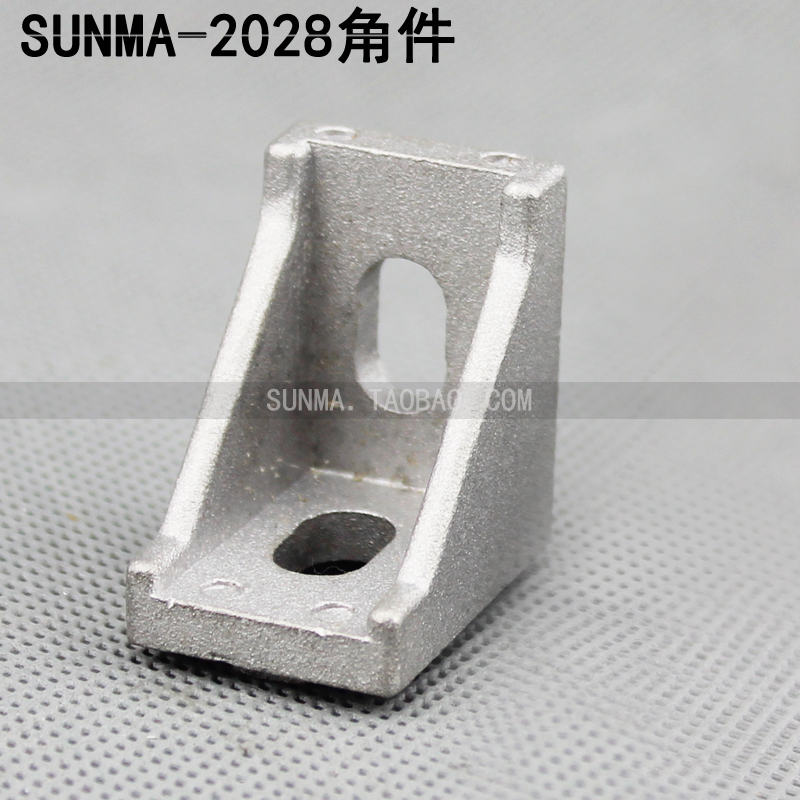 Special offer 2028 corner piece 2028 corner code 2028 corner connector right angle piece angle aluminum corner code aluminum corner piece