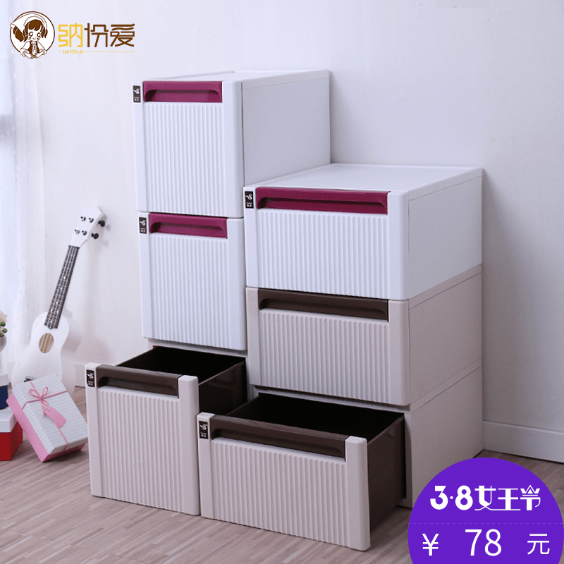 �ɷݰ���ʽ������ϴ����8881