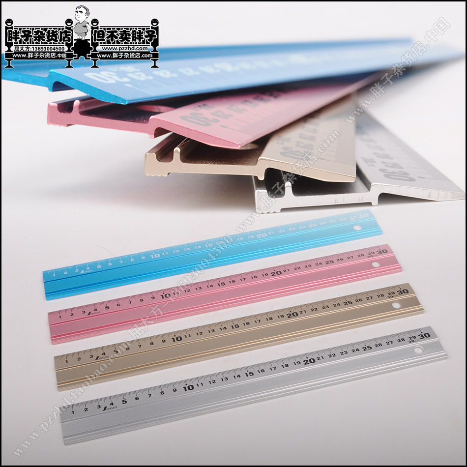 Affinity aluminum ruler 30cm