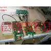 ABB Inverter Drive Board FS225R12KE3 AGDR-71C and AGDR-81C Trigger Boards
