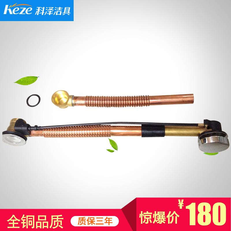 ����kezeԡ����λ��KE0123