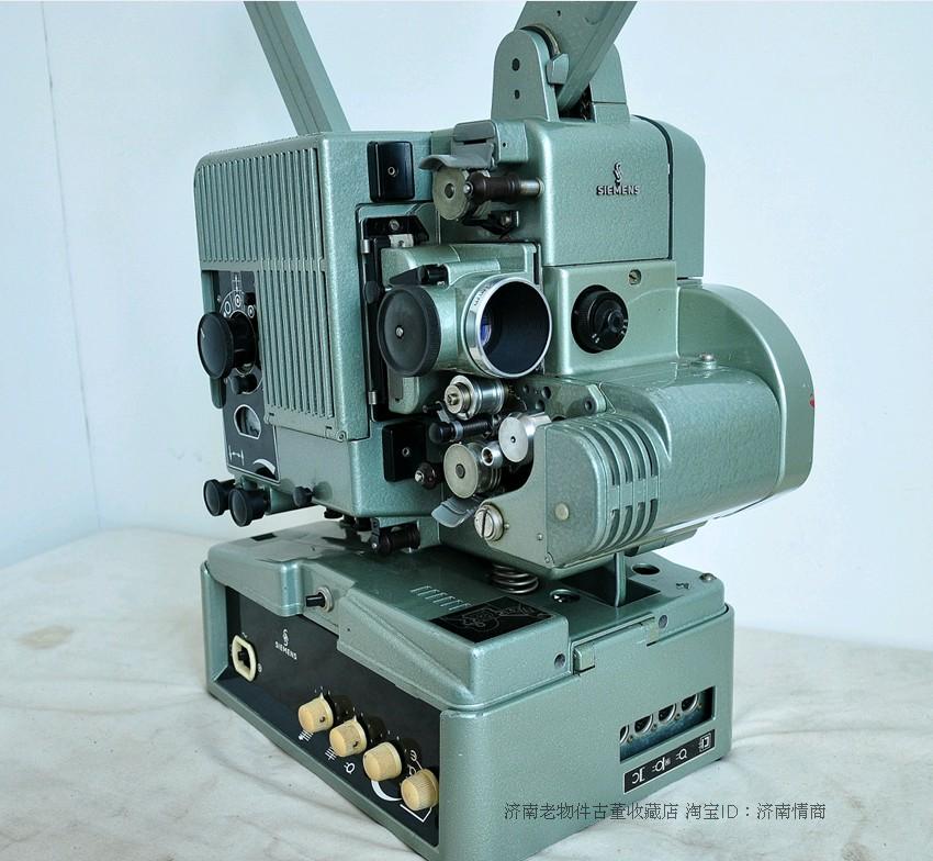 Germany Siemens 2000 type 16mm cinema projector projector with original