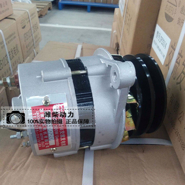 R4105ZD 6105 diesel engine JF2314 24v 500W alternating generator 2512 24V 750w