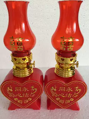 Wedding bride traditional dowry wedding supplies Red Light beauty lamp Ningbo wedding supplies energy saving switch