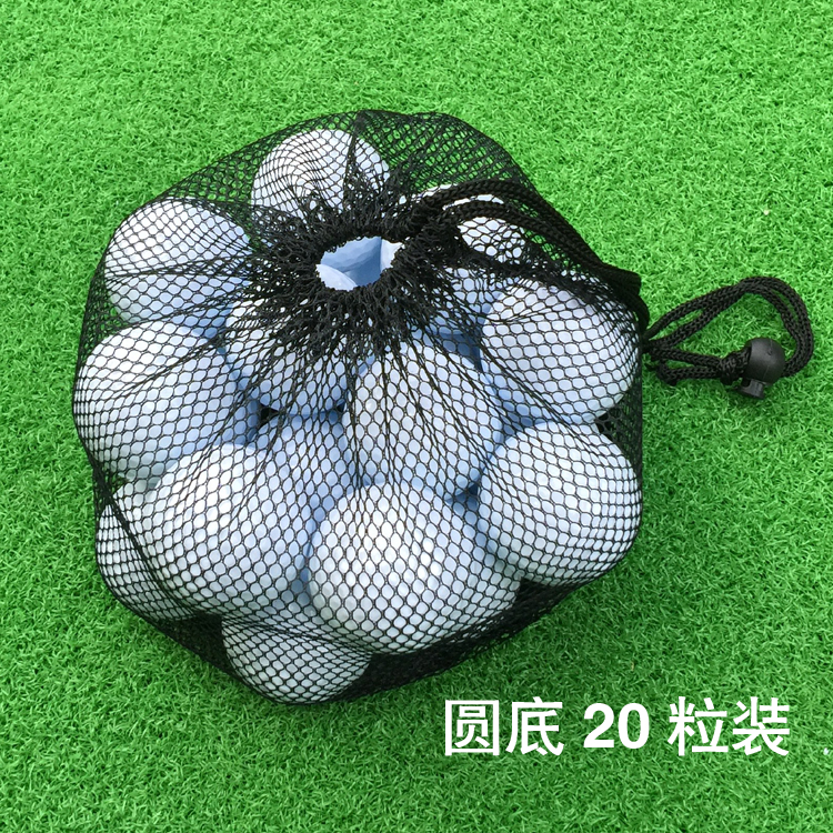 Golf Pellets Bag Black Round Bottom Mesh Bag Golf Bag Cashier Bag Netting Bag 20 Loaded Balls Bag
