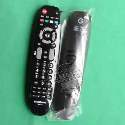 Original original Changhong LCD TV RP67D LED29B1000C LED32B1000C remote control