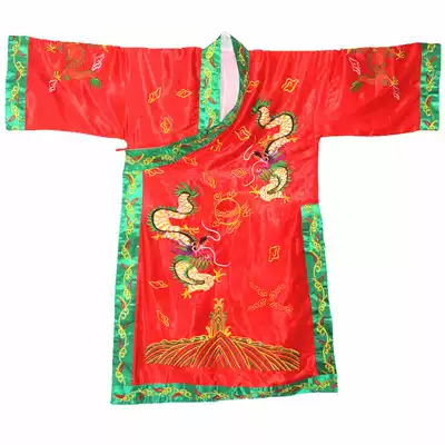 Long sleeve dragon robe Buddhist Taoist suit with sleeve robe embroidered dynasty five dragon eight gossip double side open