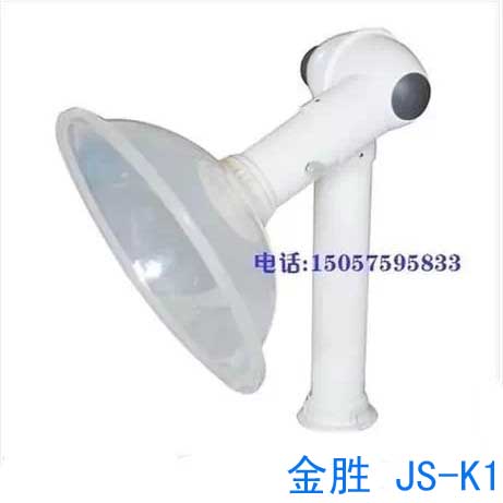 Desktop white plastic one tens of thousand-way air pumping cover can be invoiced + 375 mm