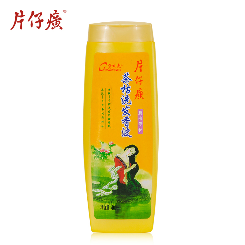 片仔癀茶枯洗发香波 焗油修护 柔顺自然 400ml