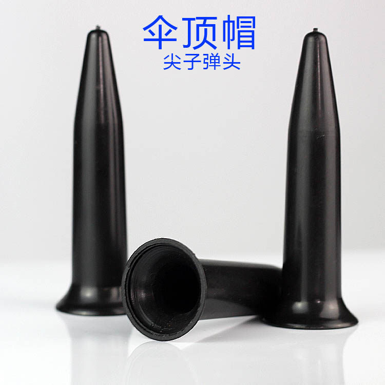 Umbrella accessories 16 bone 24 bone long pole umbrella hat umbrella pole top hat sun umbrella umbrella umbrella top hat tip