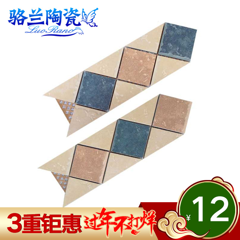 ������԰���к����ߴ�שLR110330P LR110331P