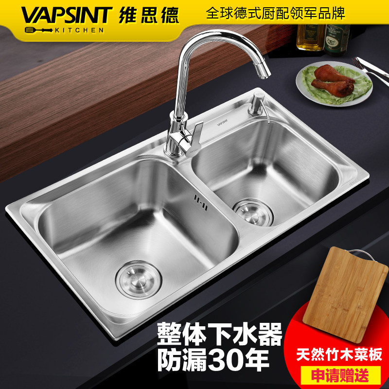 ά˼��ϴ����˫��7141