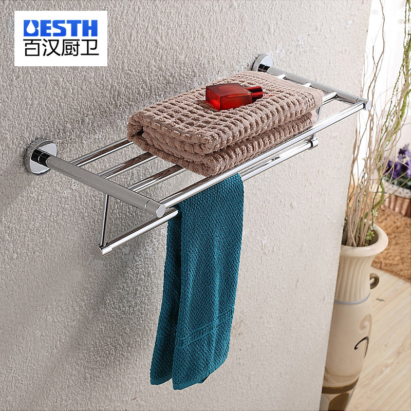 �ٺ�ȫͭԡ����BH-8605