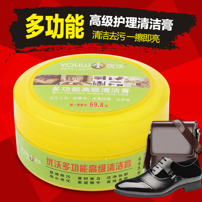 ����ȥ������QJG-260