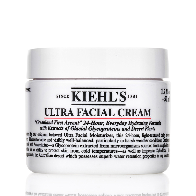 Kiehl's 科颜氏 高保湿面霜50ml 角鲨烷清爽 修护滋润舒缓 包邮