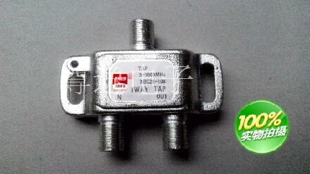 Cable TV Signal Dispenser One Branch Branch Branch Dispenser High Definition Signal Digital Signal