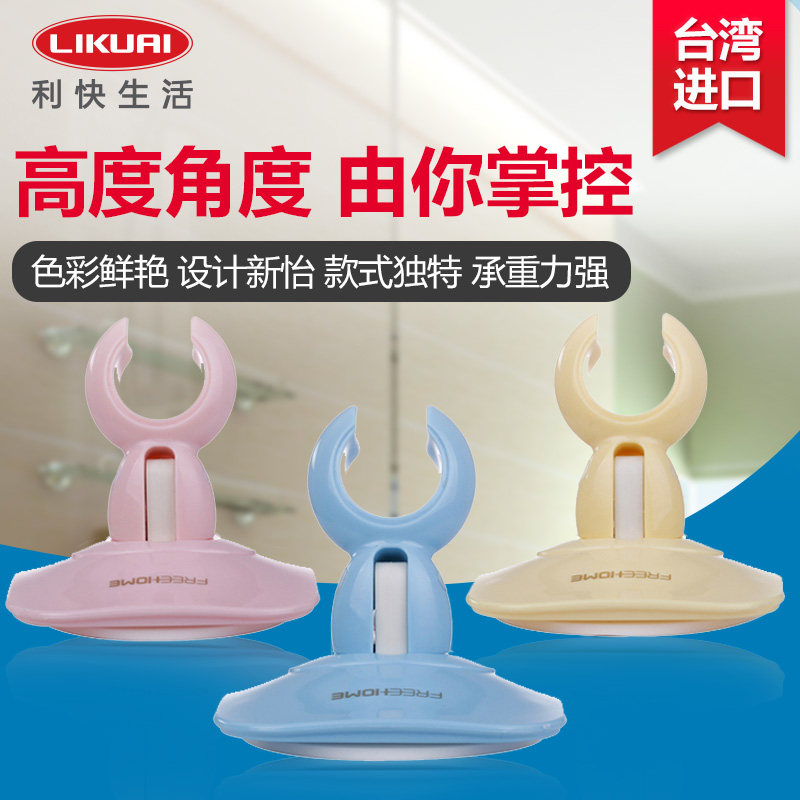 ���췽�̹ҹ��޺�ճ������ͷ��4221-200656