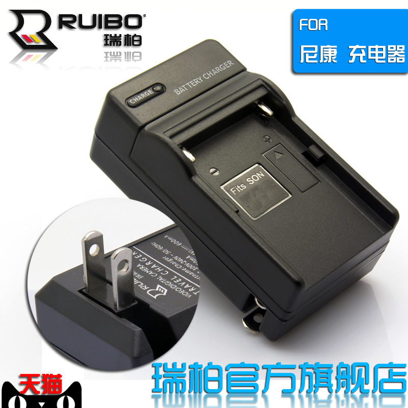  ruibo NIKON Nikon CoolPix S550 S560 S560 charger EN-EL11 EN-EL11 seat