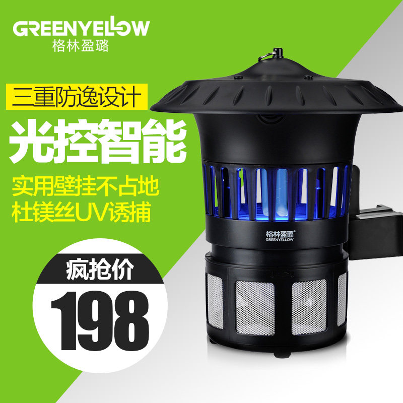 ����ӯ����õ� gm903