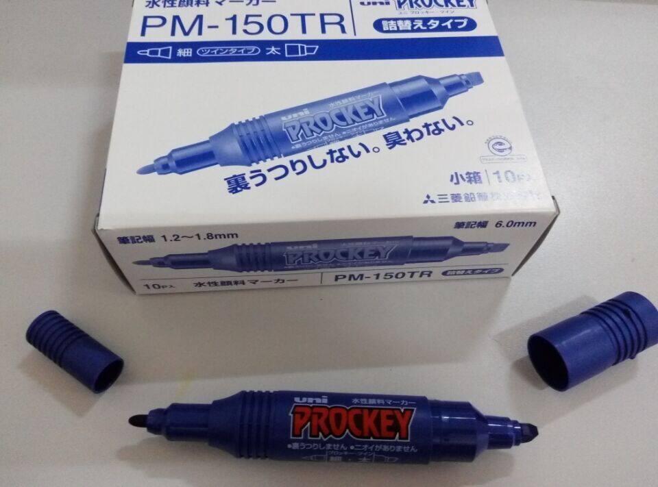 UNI三菱PM-150T PM-150TR水性大头记号笔 大号水性记号笔