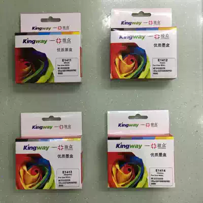 Painted ME330 ink cartridge Suitable for T1411 ink cartridge 141 Ink cartridge ME35 ME350 ME620f
