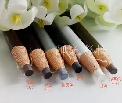  Imported pull line pen eyebrow pencil waterproof, sweat-proof, meticulous, long-lasting, non-smudging makeup, one-word eyebrow dyeing eyebrow pencil
