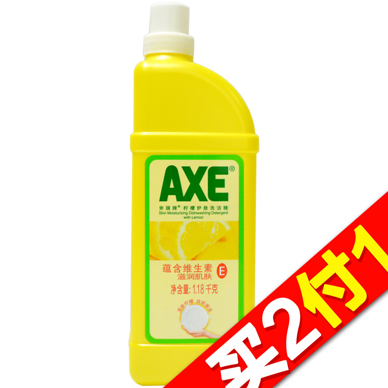 【天猫超市】AXE/斧头牌洗洁精 柠檬护肤1.18千克滋润肌肤 无泵头