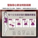 Phụ nữ mỏng corset vest bụng bụng eo mỏng hỗ trợ corset ngực tập hợp cơ thể giảm béo đồ lót đáy quần lót bầu Corset