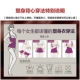 Phụ nữ mỏng corset vest bụng bụng eo mỏng hỗ trợ corset ngực tập hợp cơ thể giảm béo đồ lót đáy