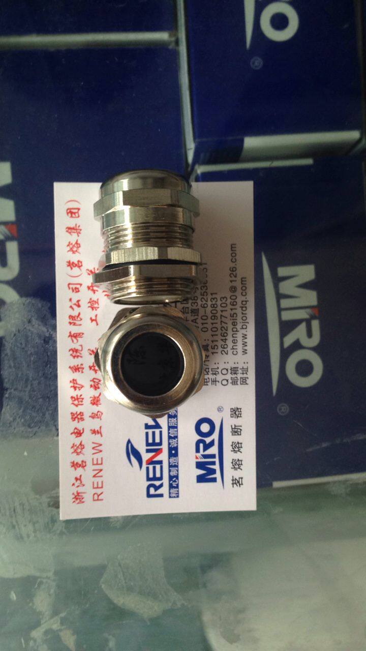 SGAO cable fixed head metal joint M22