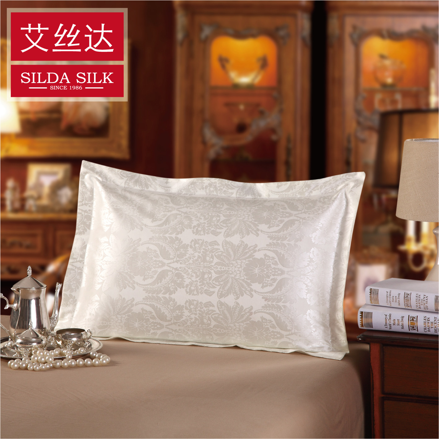 silda�ҷ�˿�޴�ɫ����SZZT01001